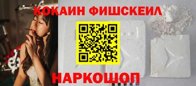 MDMA Балашиха