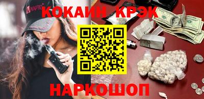 MDMA Балашиха