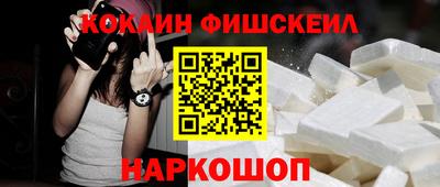 гашик Свободный
