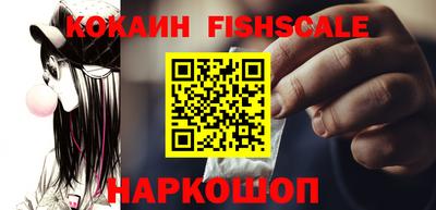 MDMA Балашиха