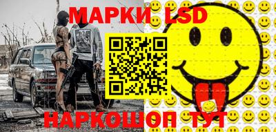 мефедрон мука Балаково