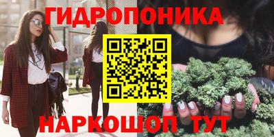 мефедрон мука Балаково