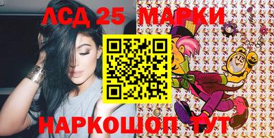 MDMA Балашиха