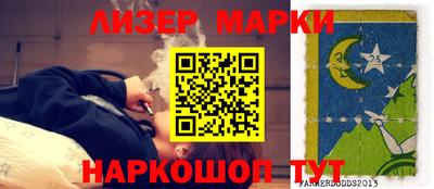 MDMA Балашиха