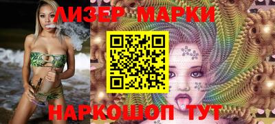 MDMA Балашиха
