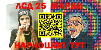 дурь Балахна