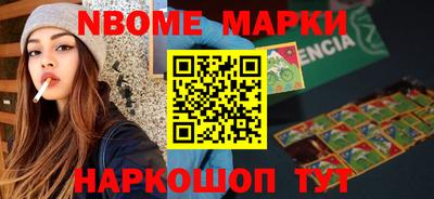 MDMA Балашиха