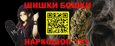 MDMA Балашиха