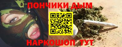 дурь Балахна