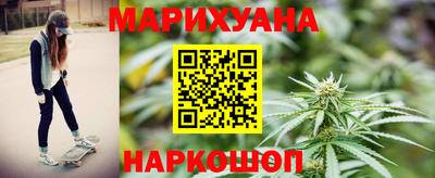 MDMA Балашиха