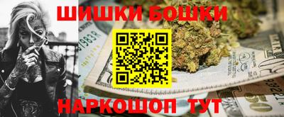 дурь Балахна