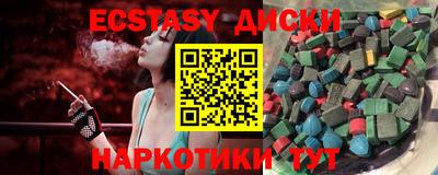дурь Балахна