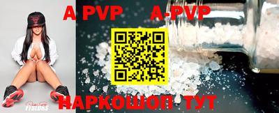 MDMA Балашиха