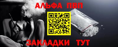 метадон Северобайкальск