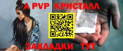 MDMA Балашиха