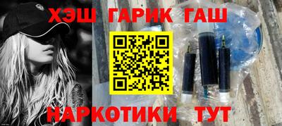 MDMA Балашиха