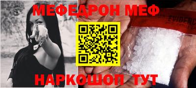 MDMA Балашиха